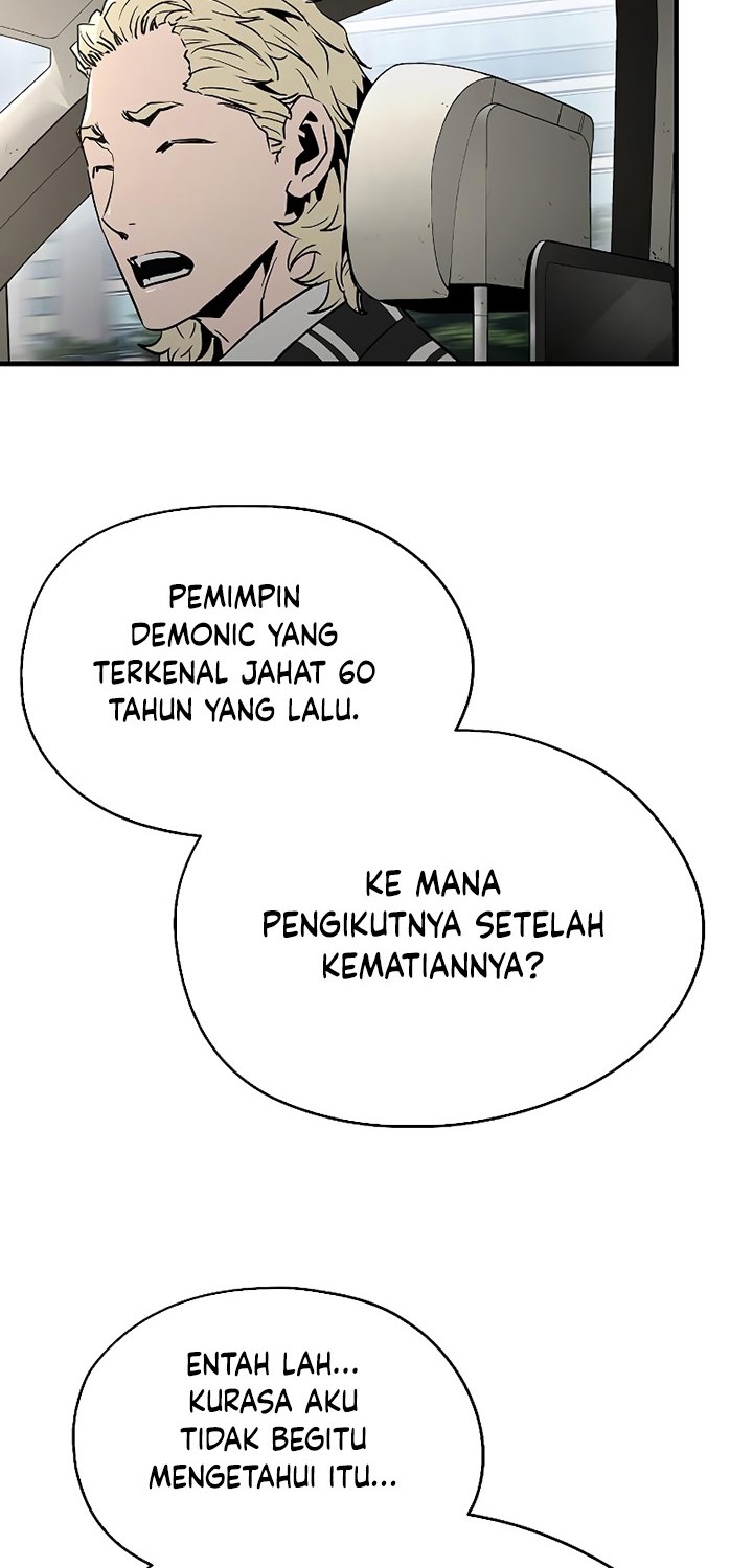 The Breaker: Eternal Force Chapter 32 - halaman 74