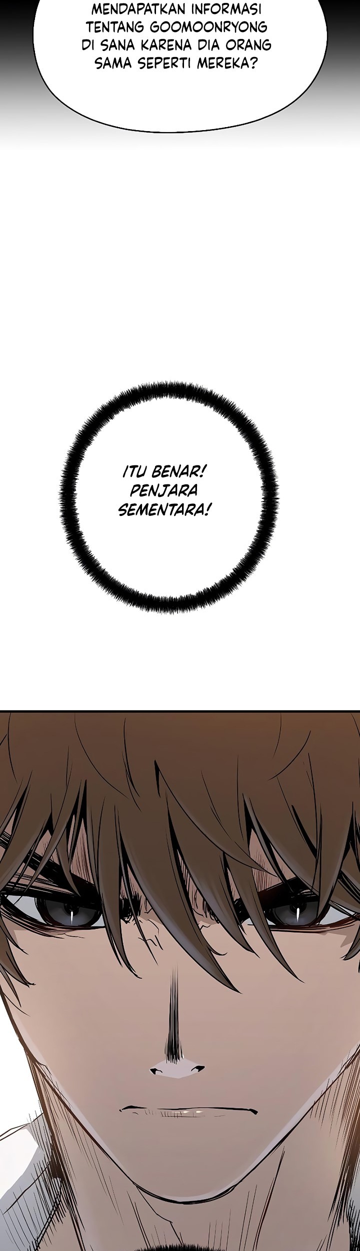 The Breaker: Eternal Force Chapter 32 - halaman 77