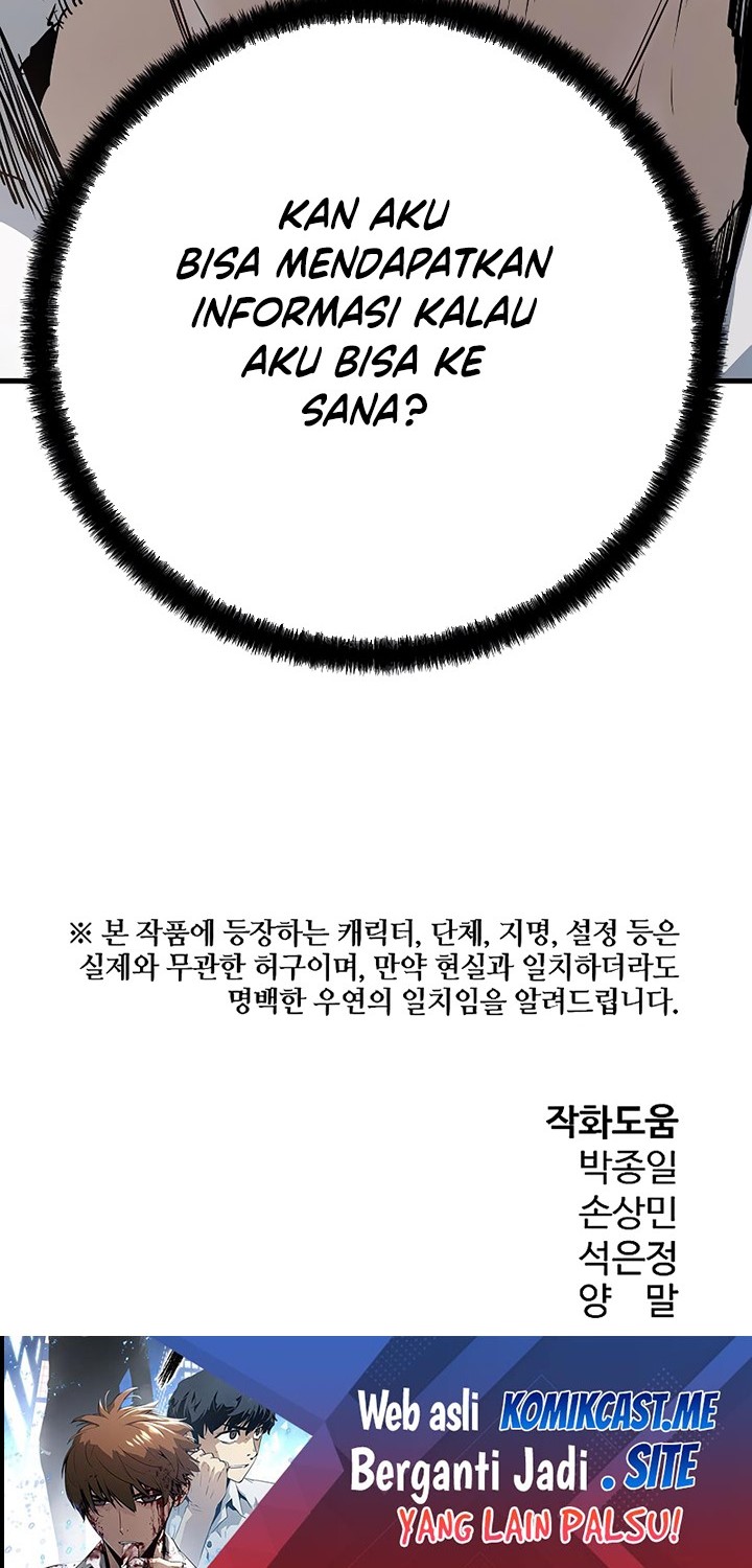 The Breaker: Eternal Force Chapter 32 - halaman 78