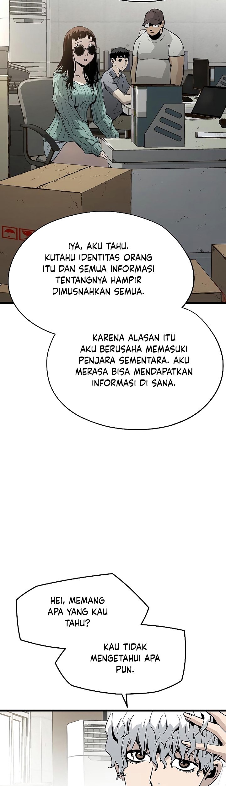 The Breaker: Eternal Force Chapter 33 - halaman 12