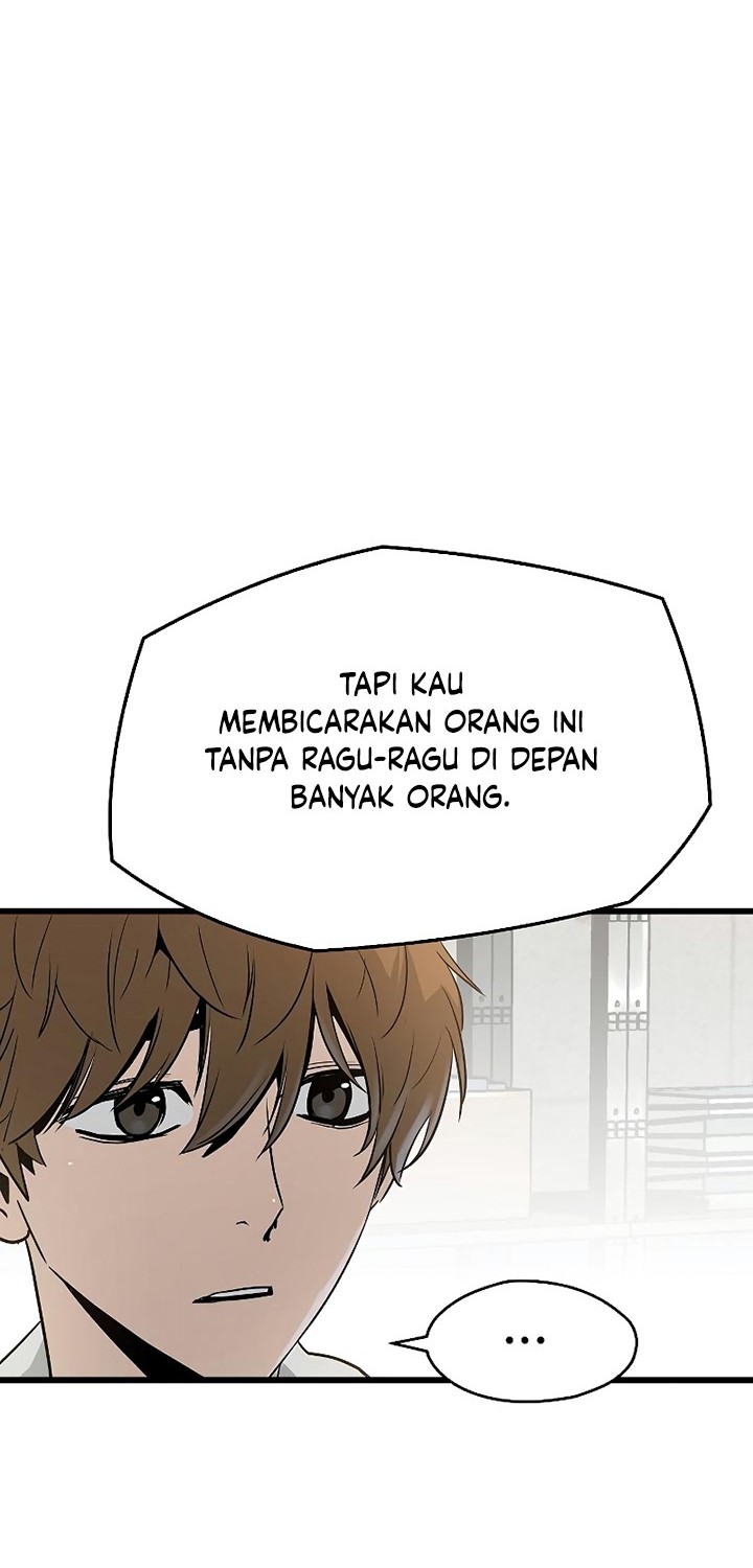 The Breaker: Eternal Force Chapter 33 - halaman 15