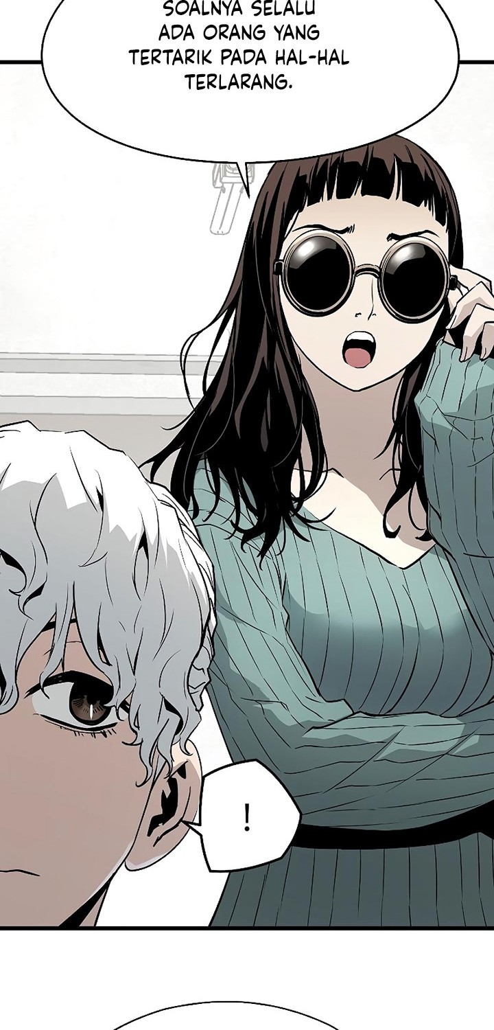 The Breaker: Eternal Force Chapter 33 - halaman 17