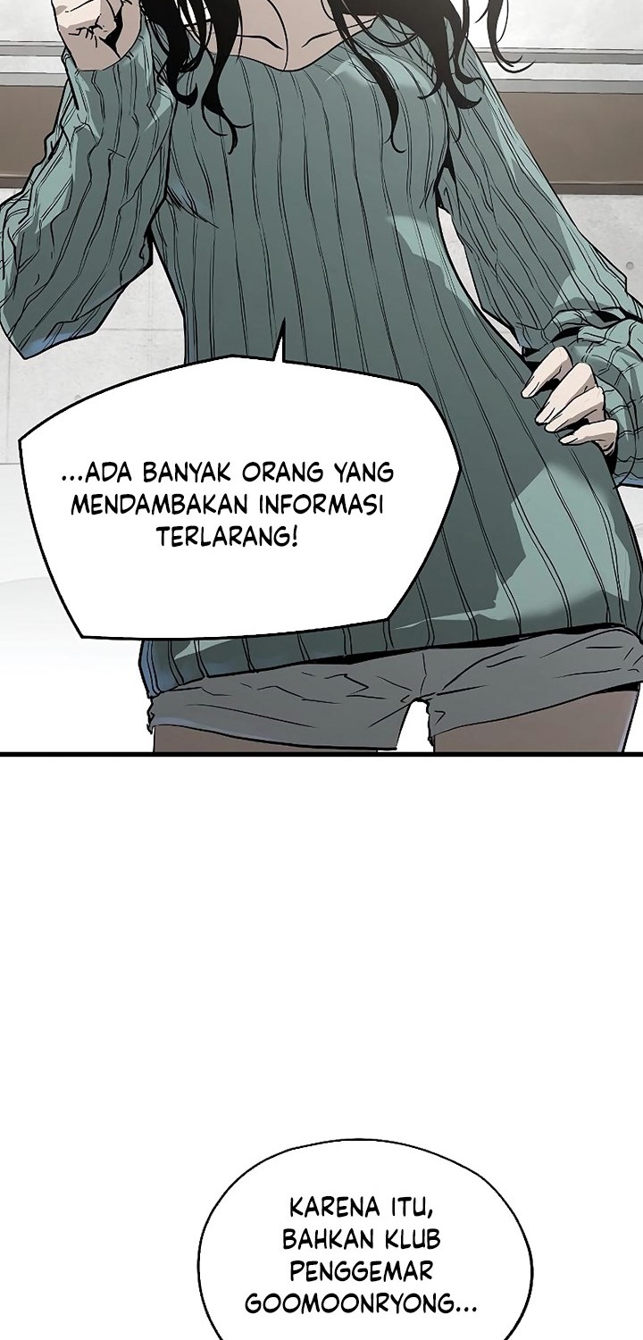 The Breaker: Eternal Force Chapter 33 - halaman 23