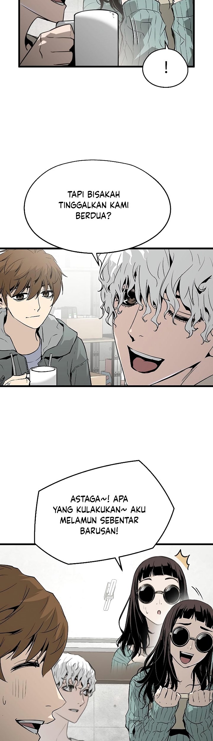The Breaker: Eternal Force Chapter 33 - halaman 6