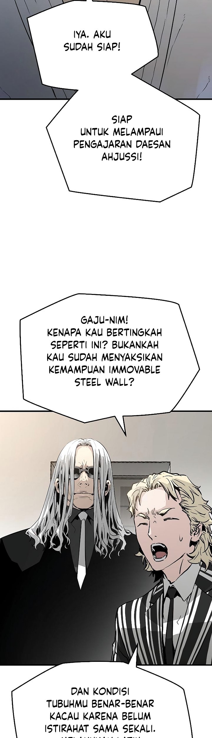 The Breaker: Eternal Force Chapter 33 - halaman 64