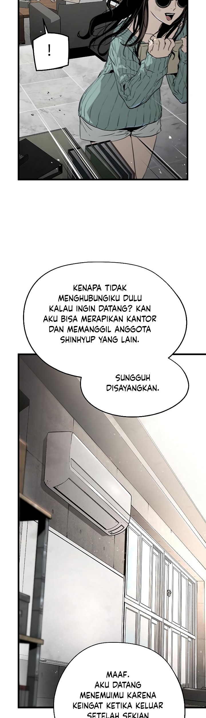 The Breaker: Eternal Force Chapter 33 - halaman 8