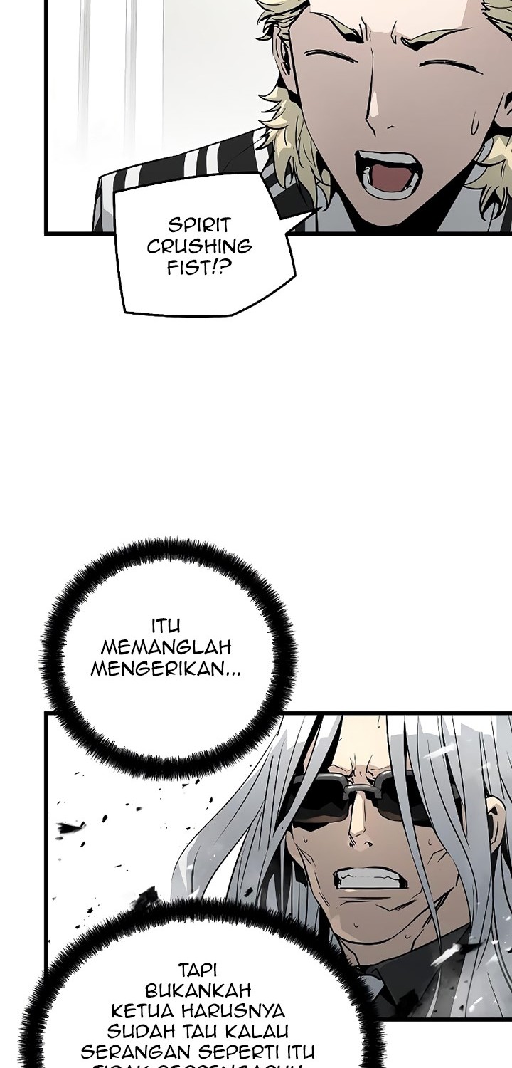 The Breaker: Eternal Force Chapter 34 - halaman 17