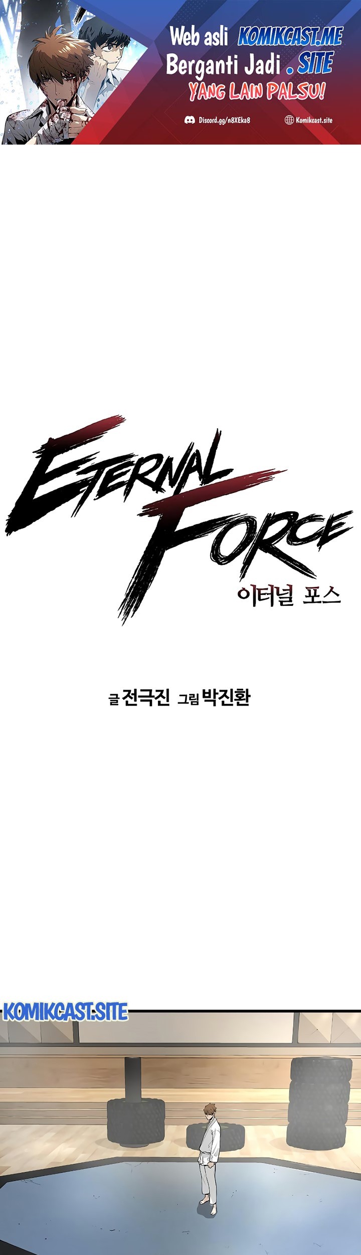 The Breaker: Eternal Force Chapter 34 - halaman 2