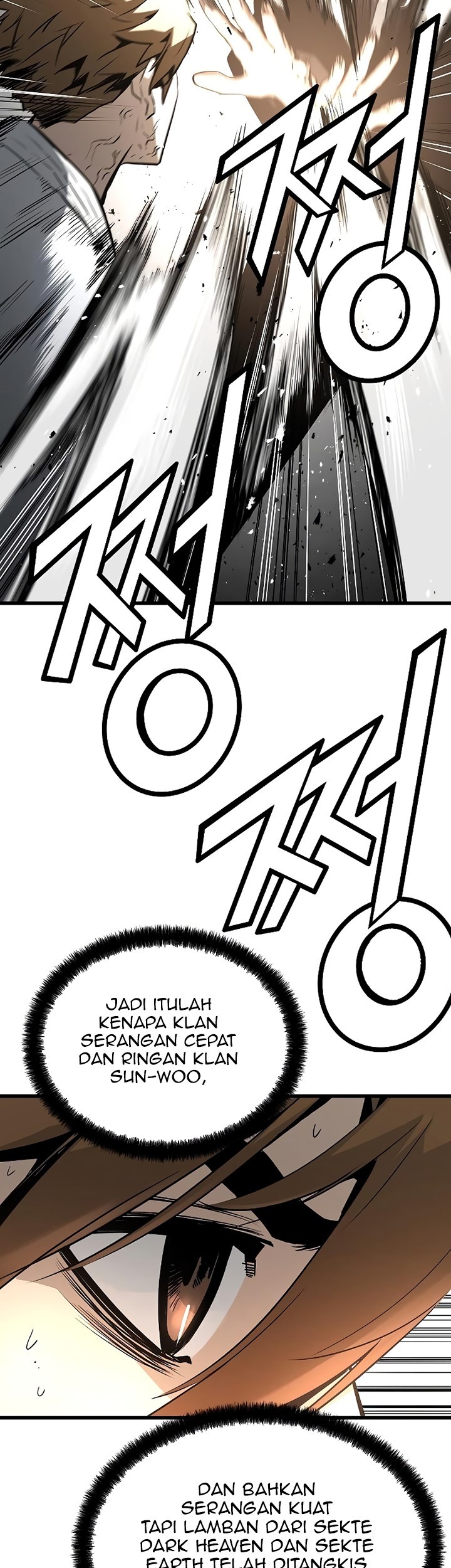 The Breaker: Eternal Force Chapter 34 - halaman 23