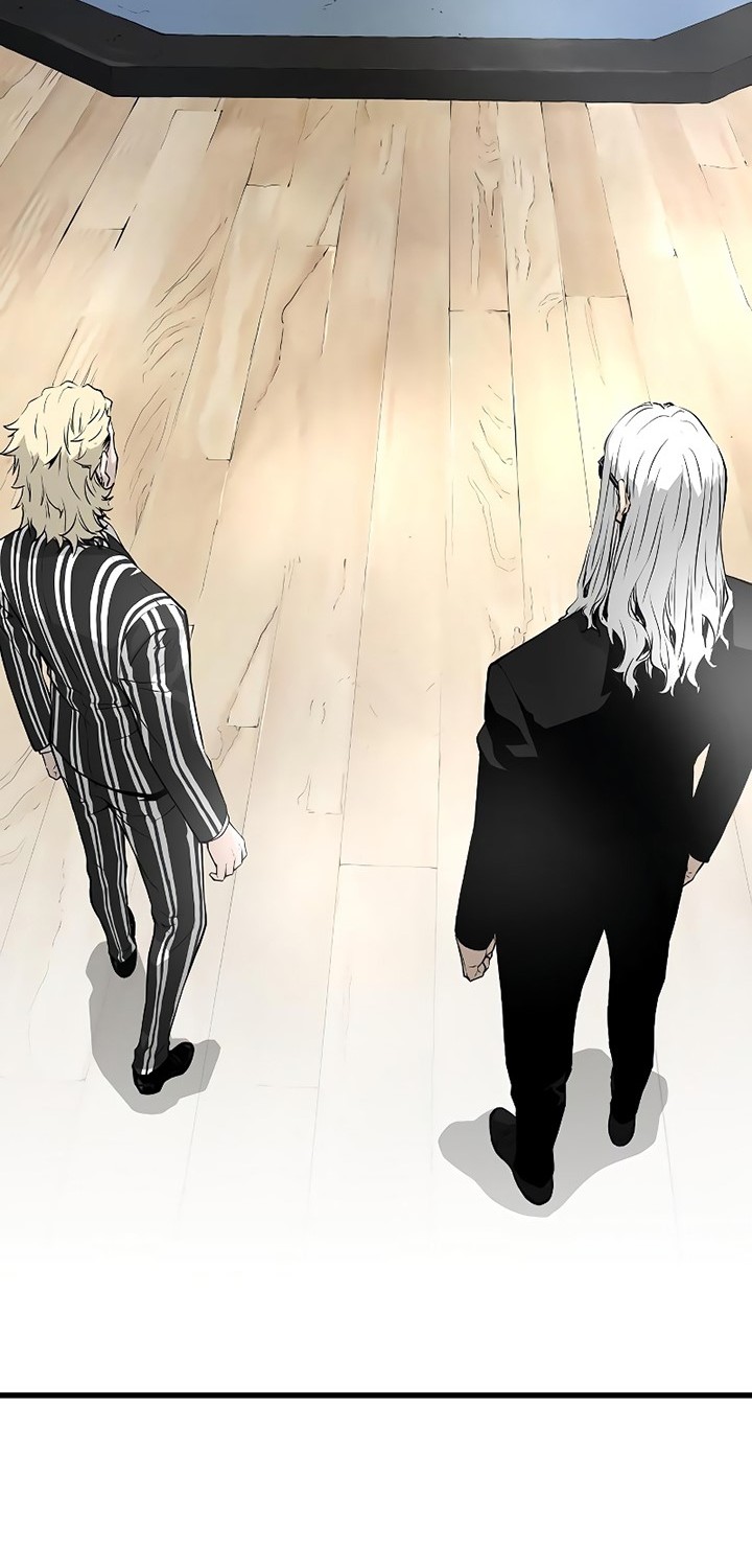 The Breaker: Eternal Force Chapter 34 - halaman 3