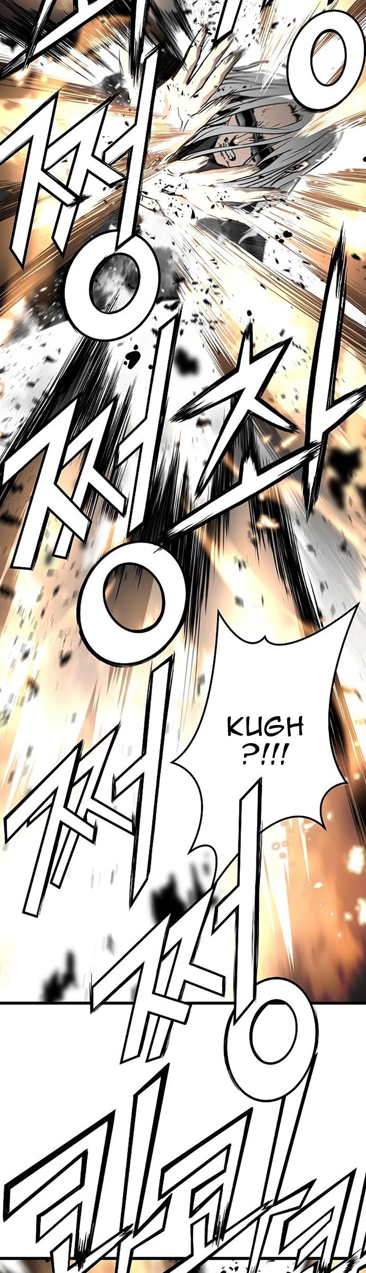 The Breaker: Eternal Force Chapter 34 - halaman 31