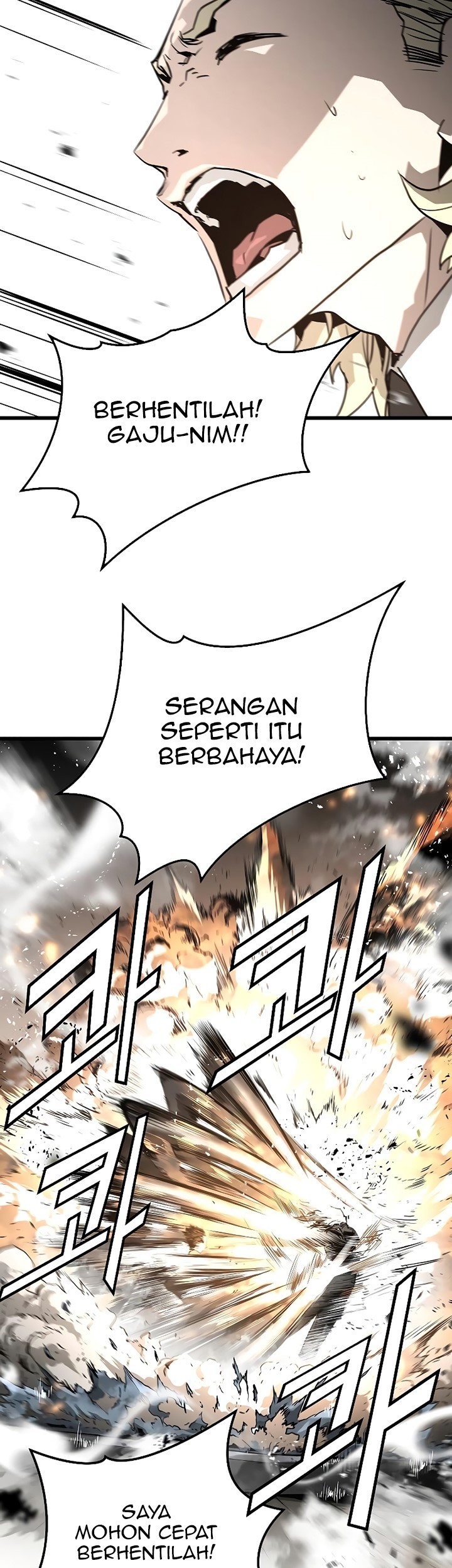 The Breaker: Eternal Force Chapter 34 - halaman 35