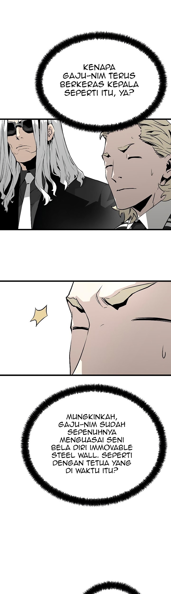 The Breaker: Eternal Force Chapter 34 - halaman 4