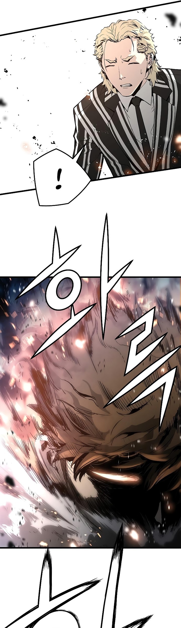 The Breaker: Eternal Force Chapter 34 - halaman 40