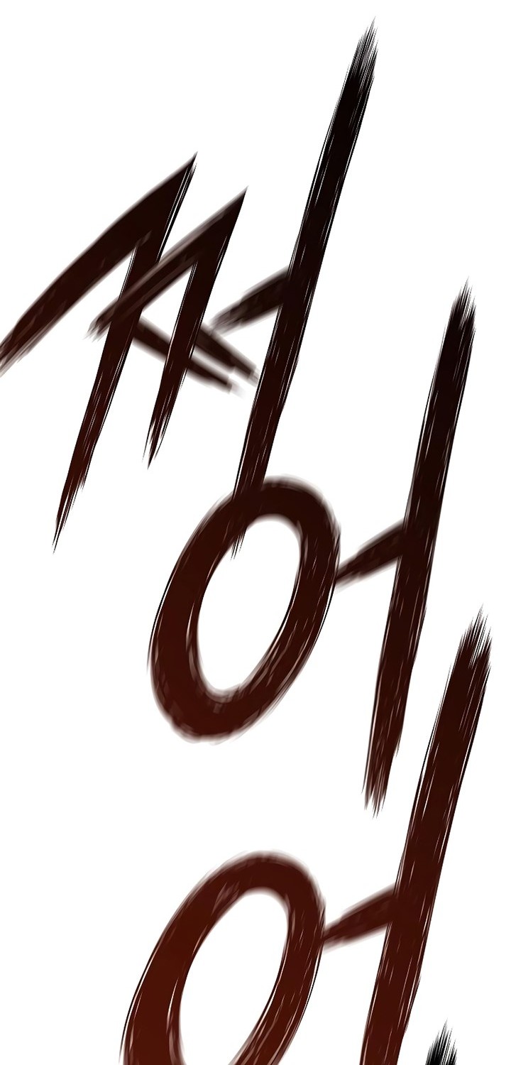 The Breaker: Eternal Force Chapter 34 - halaman 43