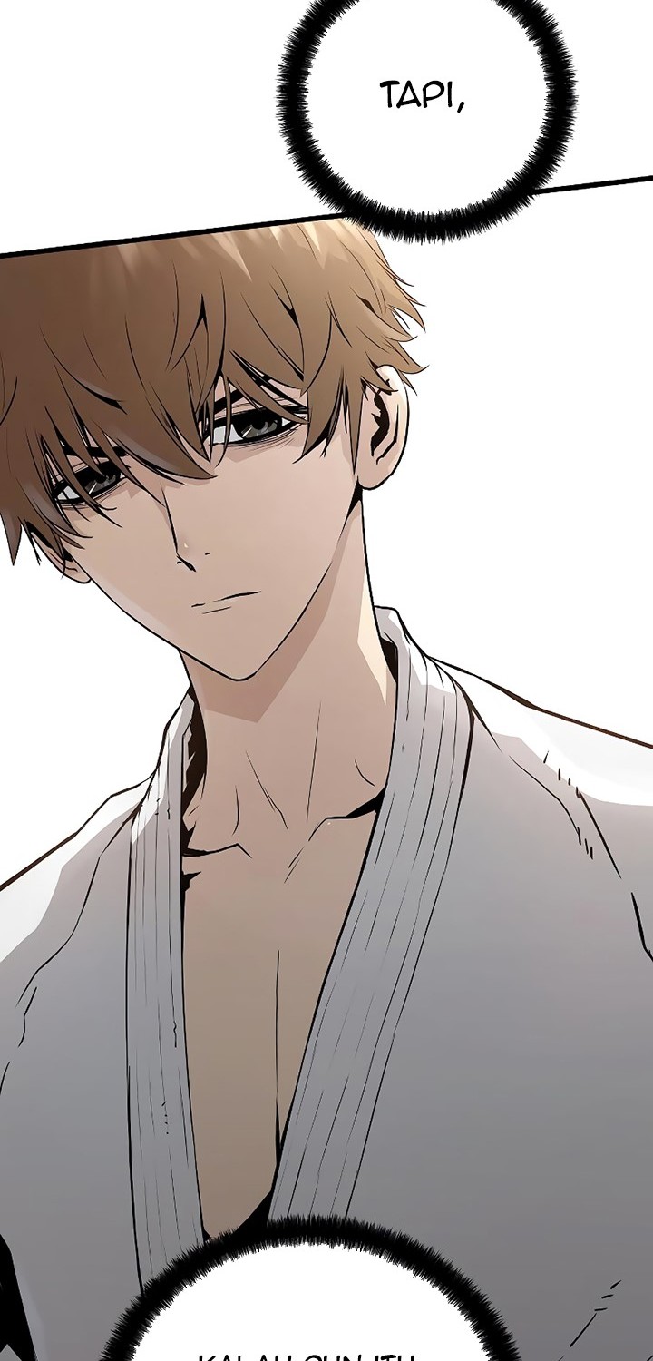The Breaker: Eternal Force Chapter 34 - halaman 5