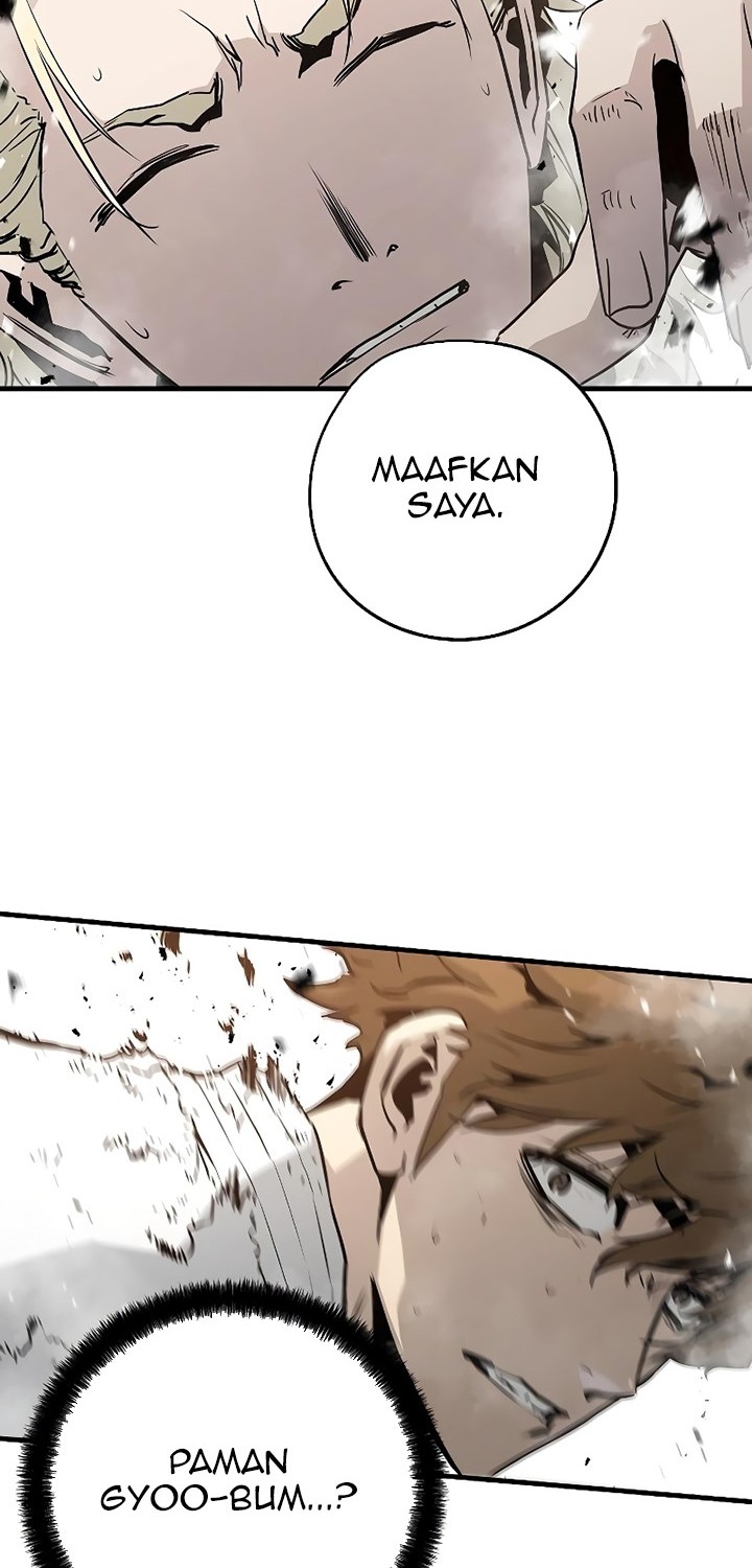 The Breaker: Eternal Force Chapter 34 - halaman 51