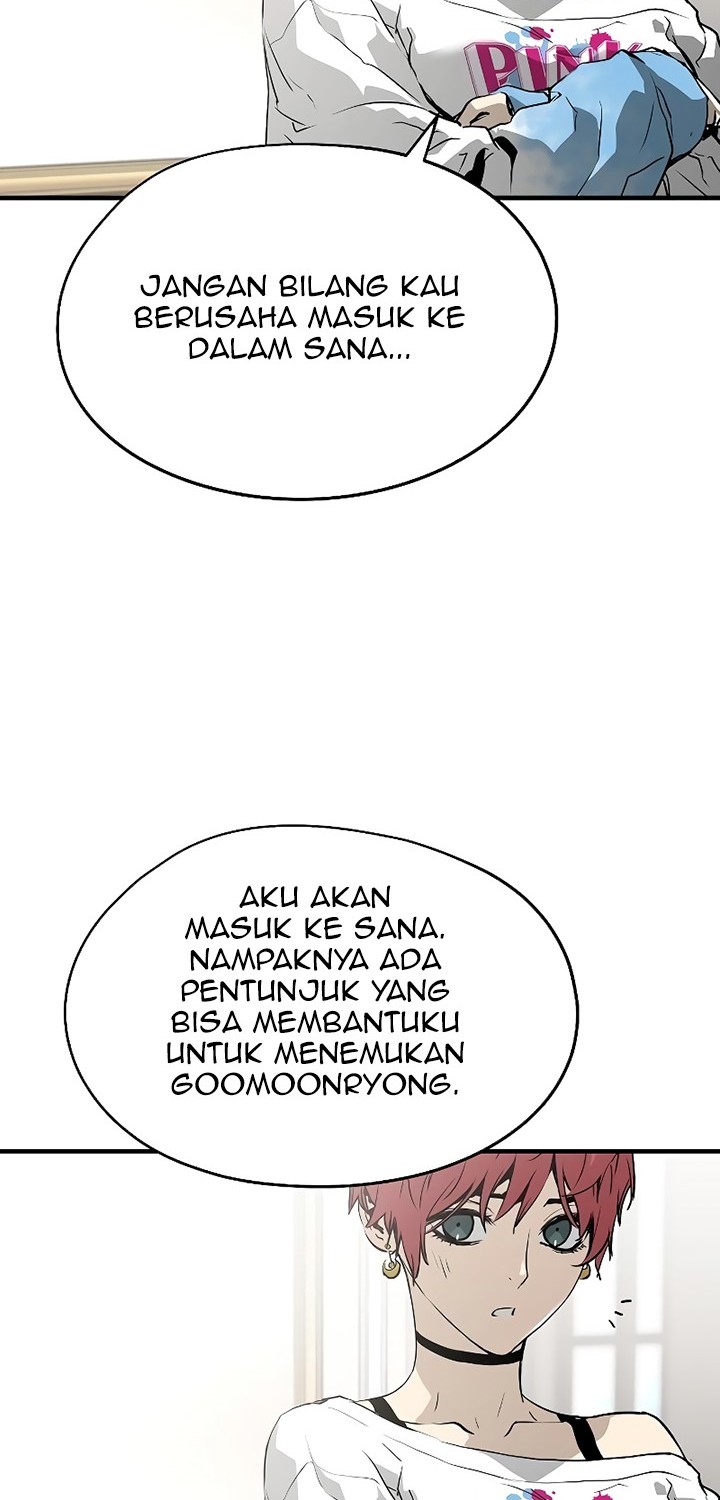 The Breaker: Eternal Force Chapter 34 - halaman 64