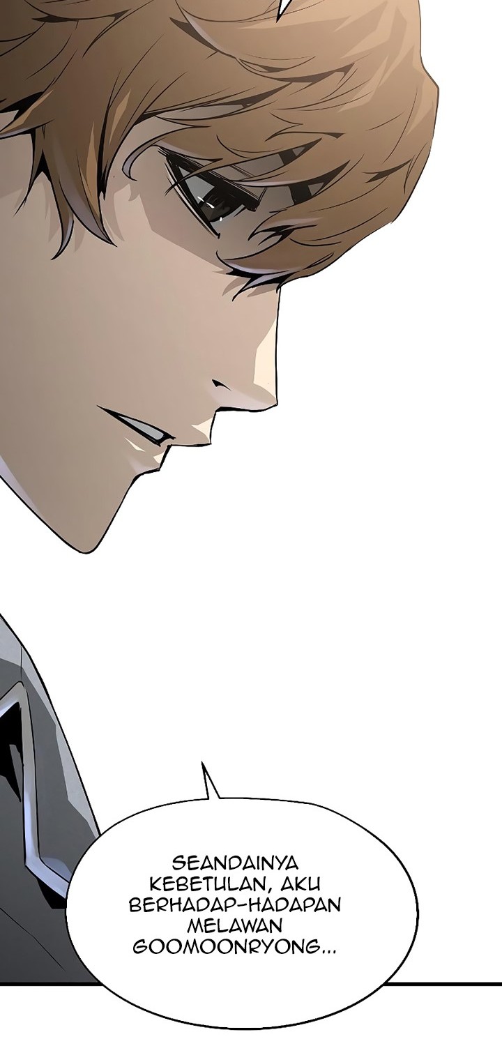 The Breaker: Eternal Force Chapter 35 - halaman 11