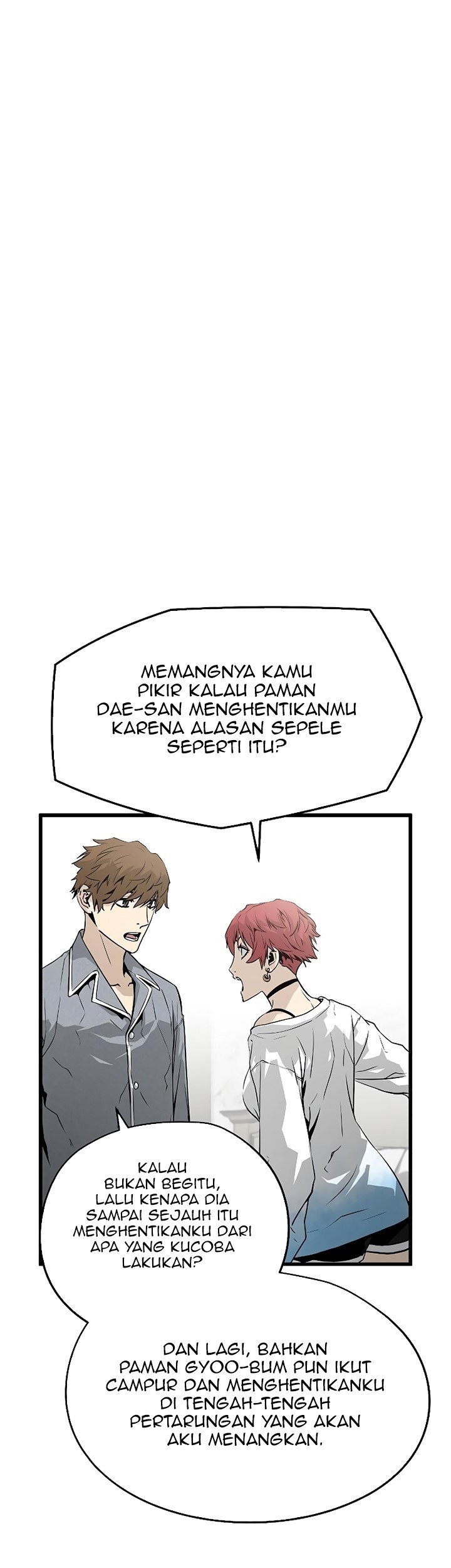 The Breaker: Eternal Force Chapter 35 - halaman 12