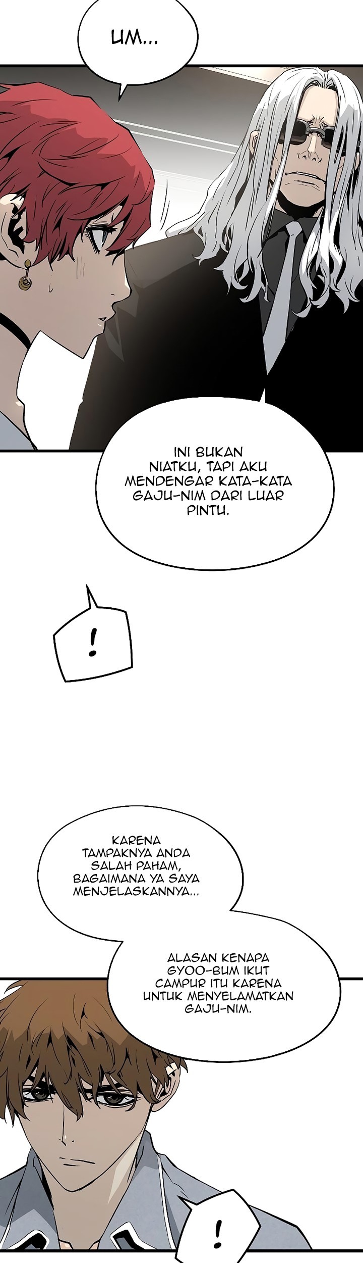 The Breaker: Eternal Force Chapter 35 - halaman 16
