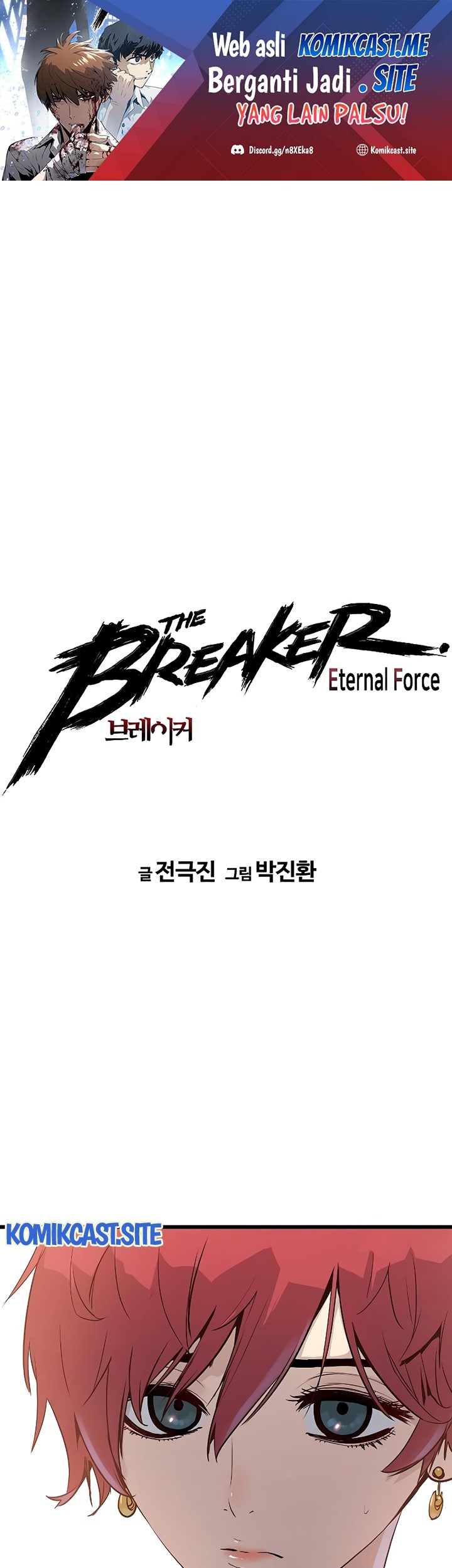 The Breaker: Eternal Force Chapter 35 - halaman 2