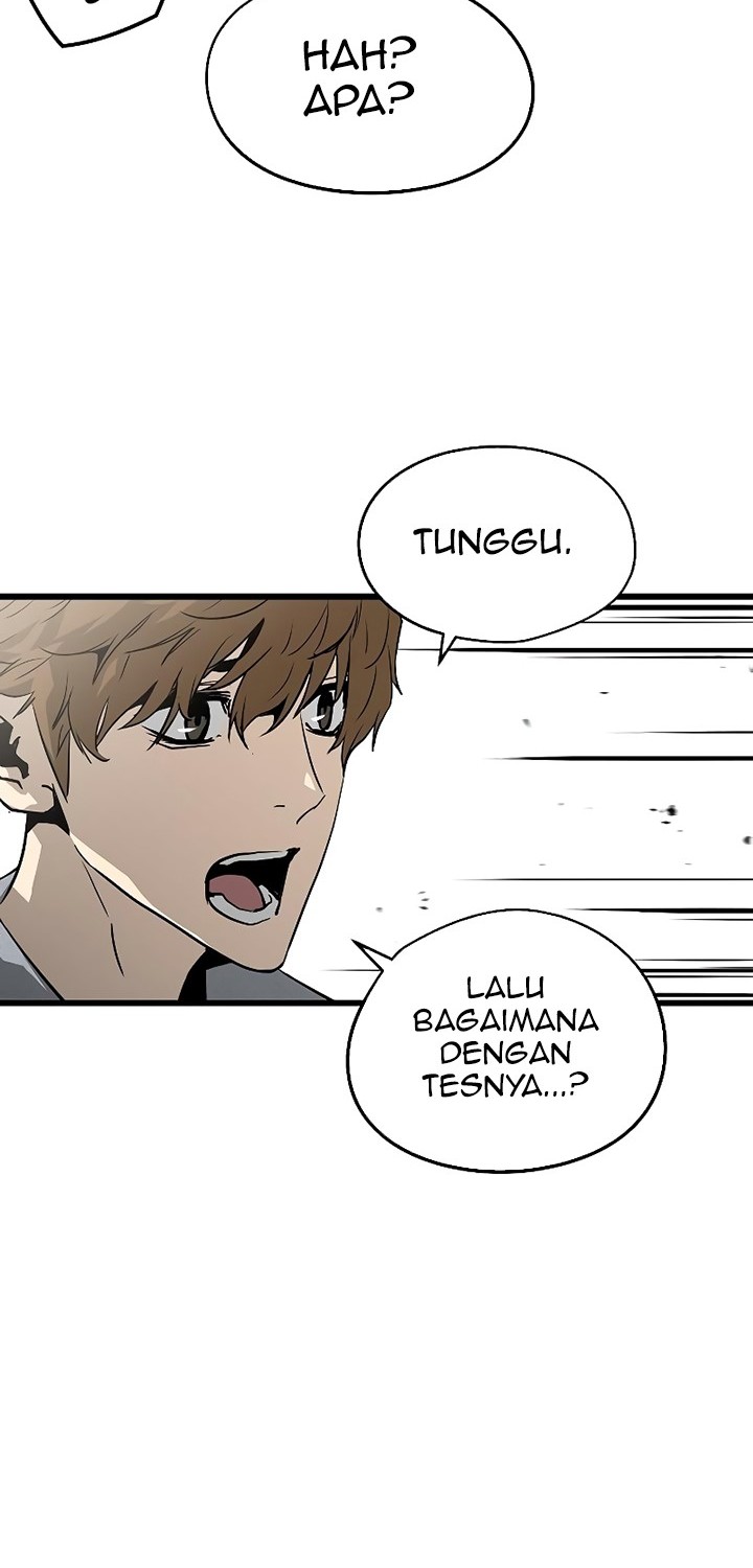 The Breaker: Eternal Force Chapter 35 - halaman 26