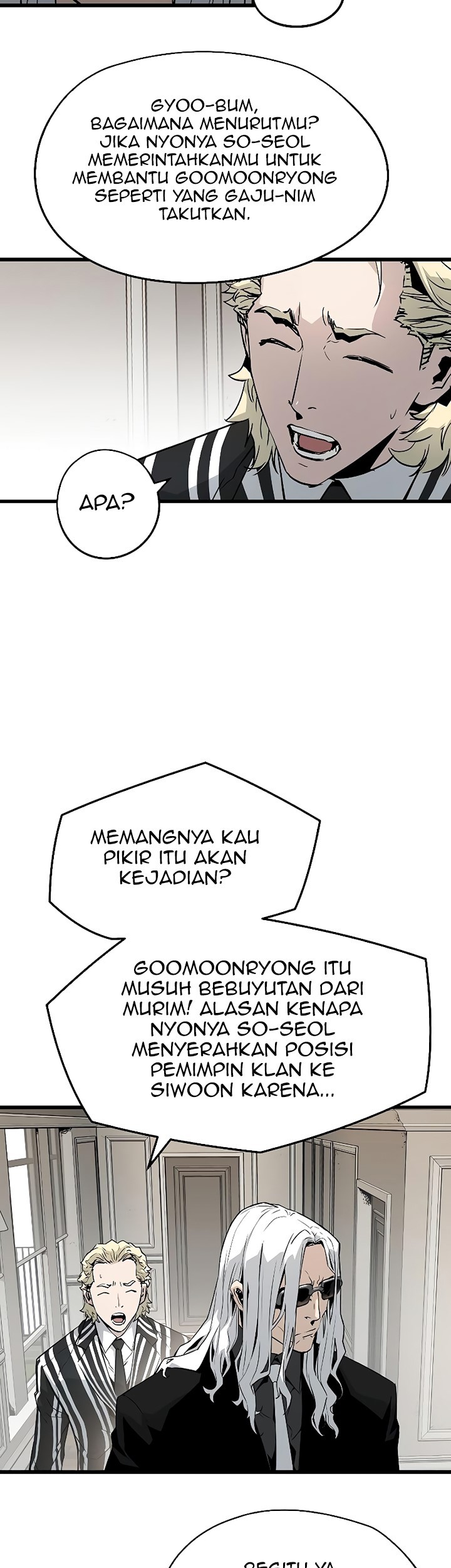 The Breaker: Eternal Force Chapter 35 - halaman 31