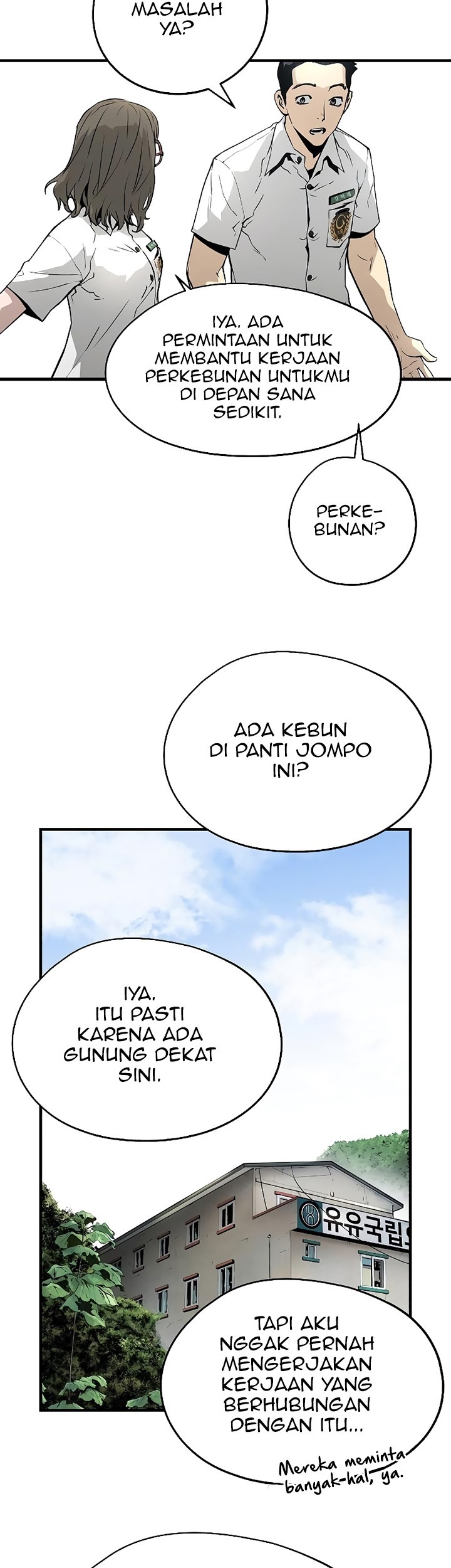 The Breaker: Eternal Force Chapter 35 - halaman 53