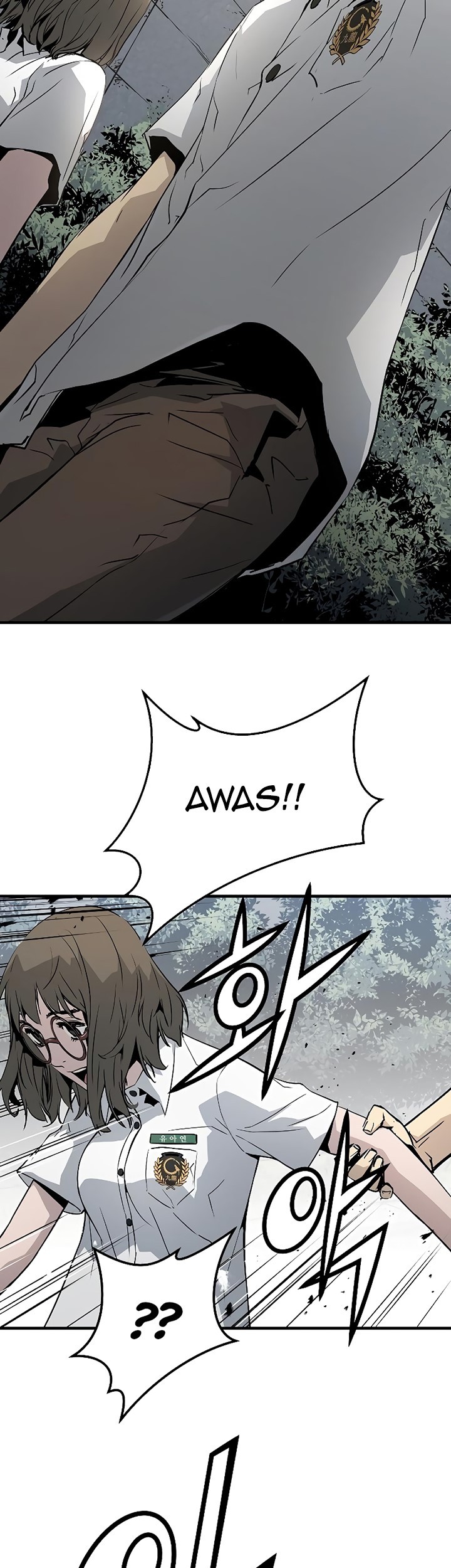 The Breaker: Eternal Force Chapter 35 - halaman 59