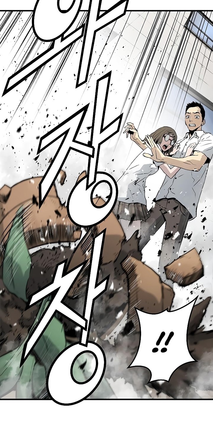 The Breaker: Eternal Force Chapter 35 - halaman 60
