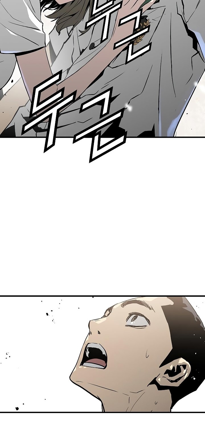 The Breaker: Eternal Force Chapter 35 - halaman 62