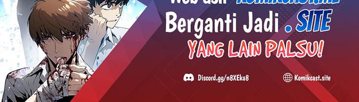 The Breaker: Eternal Force Chapter 35 - halaman 74