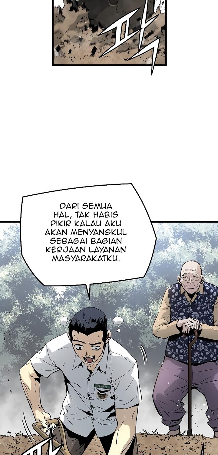 The Breaker: Eternal Force Chapter 36 - halaman 17