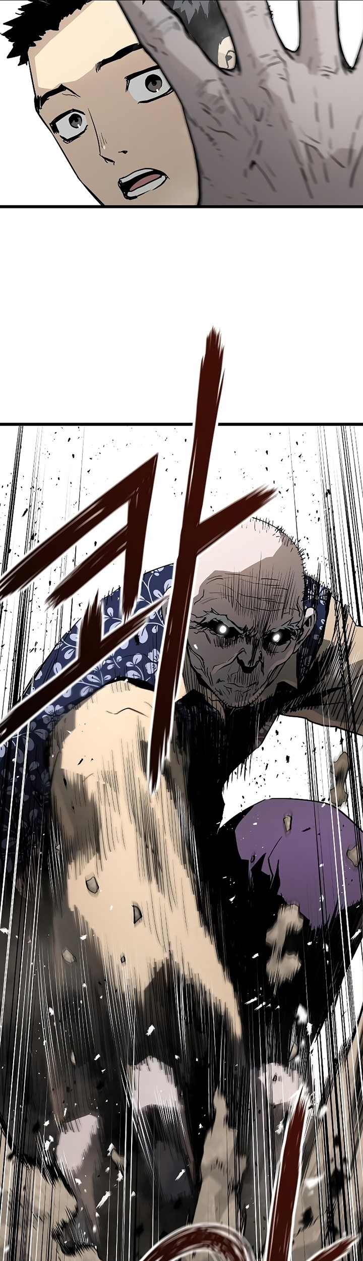 The Breaker: Eternal Force Chapter 36 - halaman 23