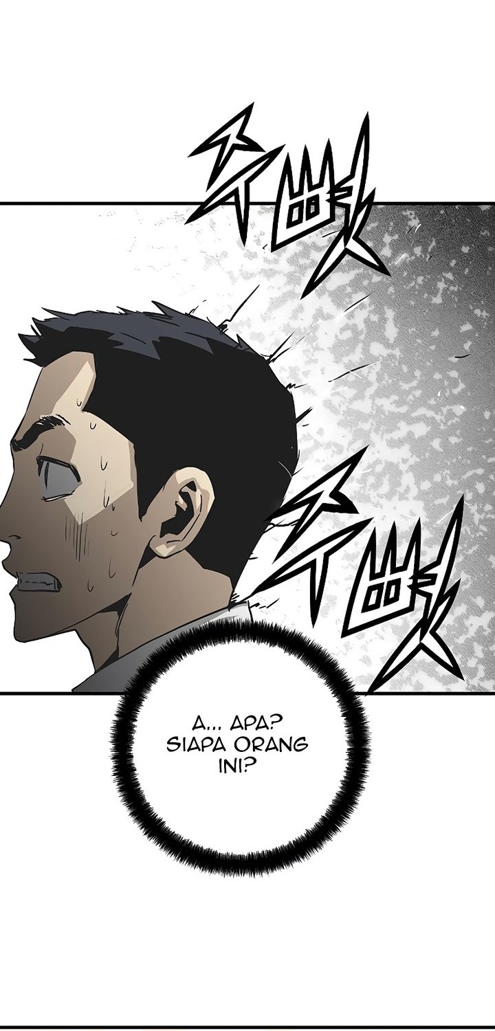 The Breaker: Eternal Force Chapter 36 - halaman 3