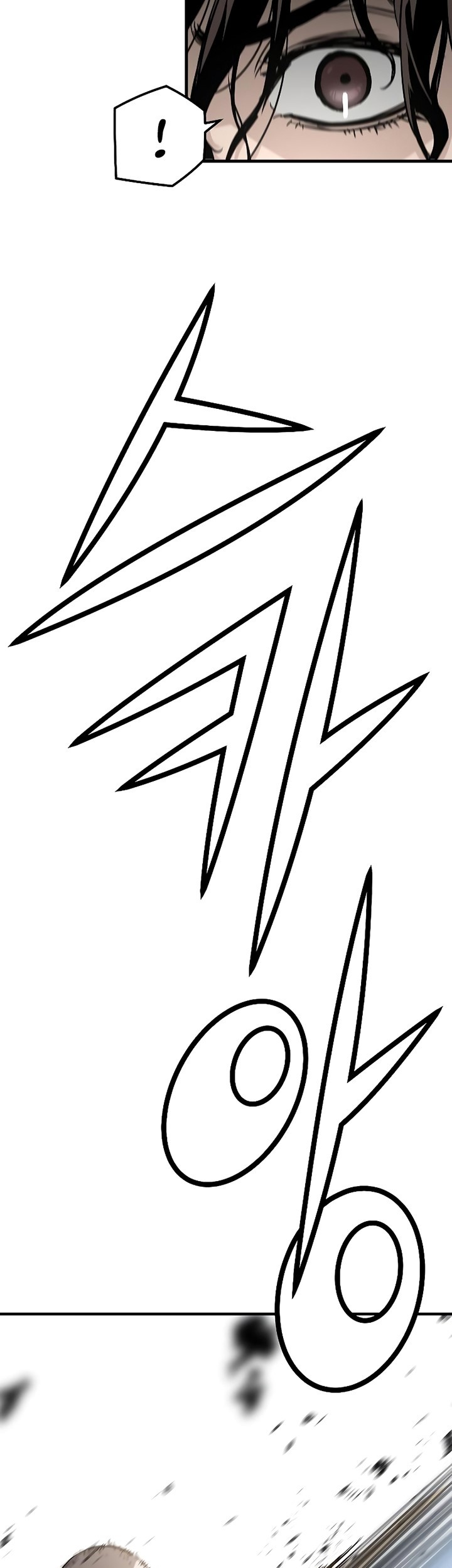 The Breaker: Eternal Force Chapter 36 - halaman 54