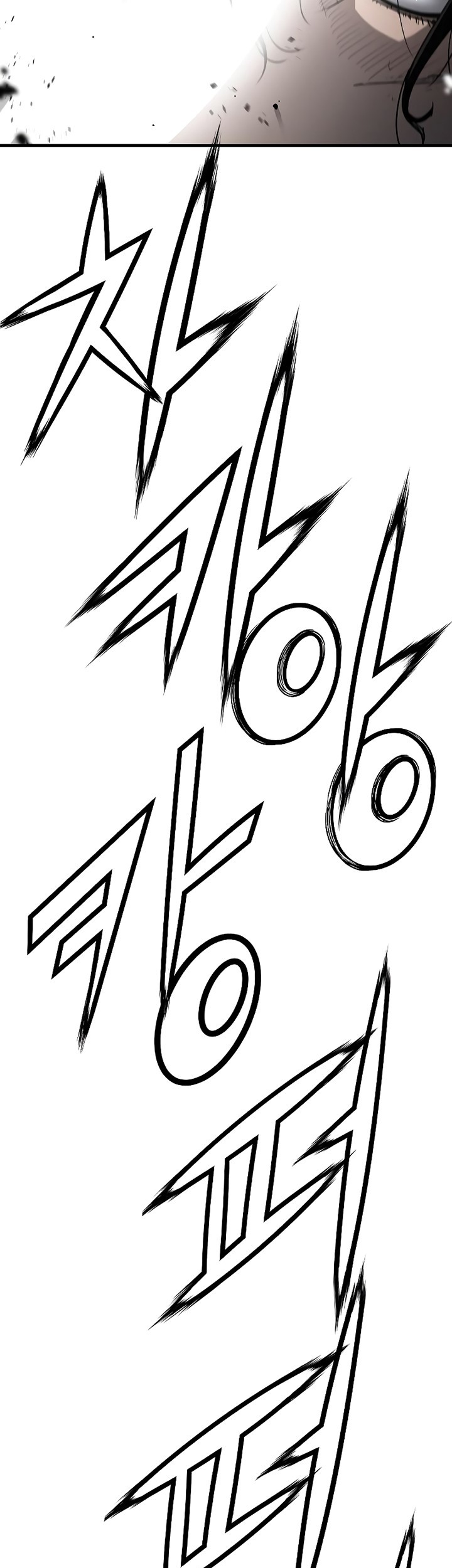 The Breaker: Eternal Force Chapter 36 - halaman 63
