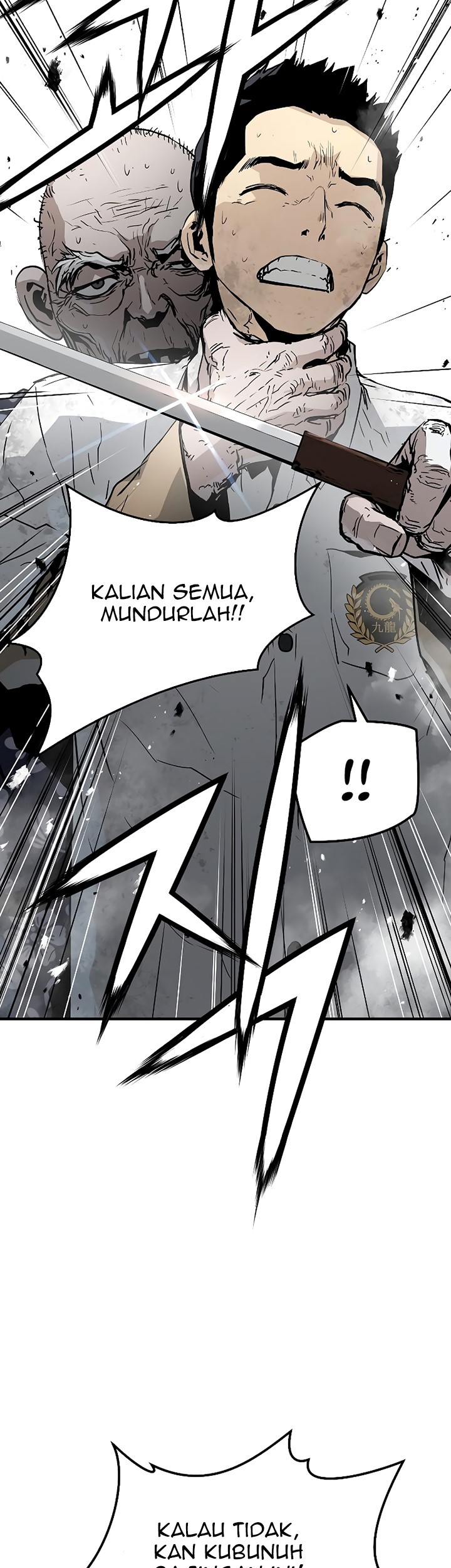 The Breaker: Eternal Force Chapter 36 - halaman 71