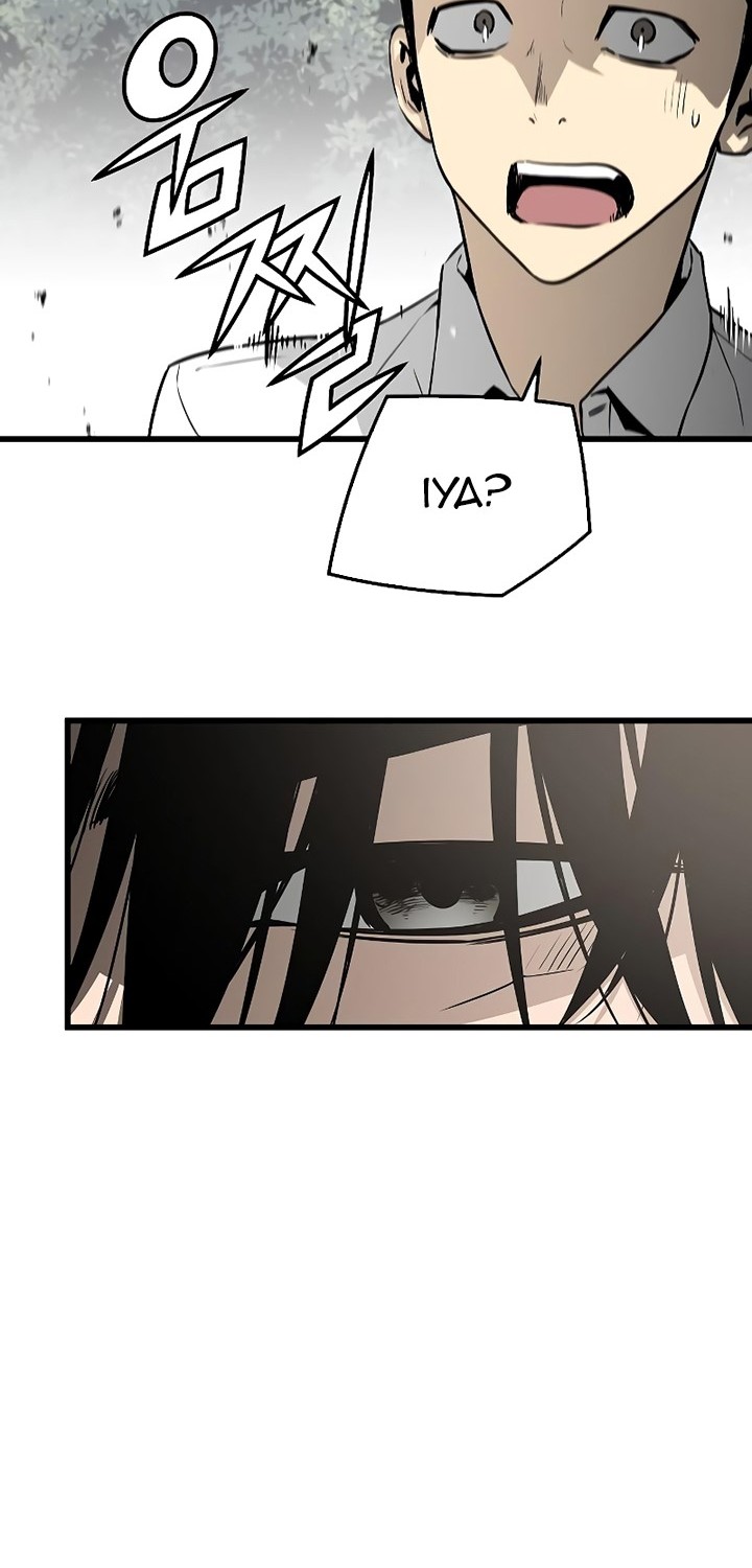 The Breaker: Eternal Force Chapter 36 - halaman 9
