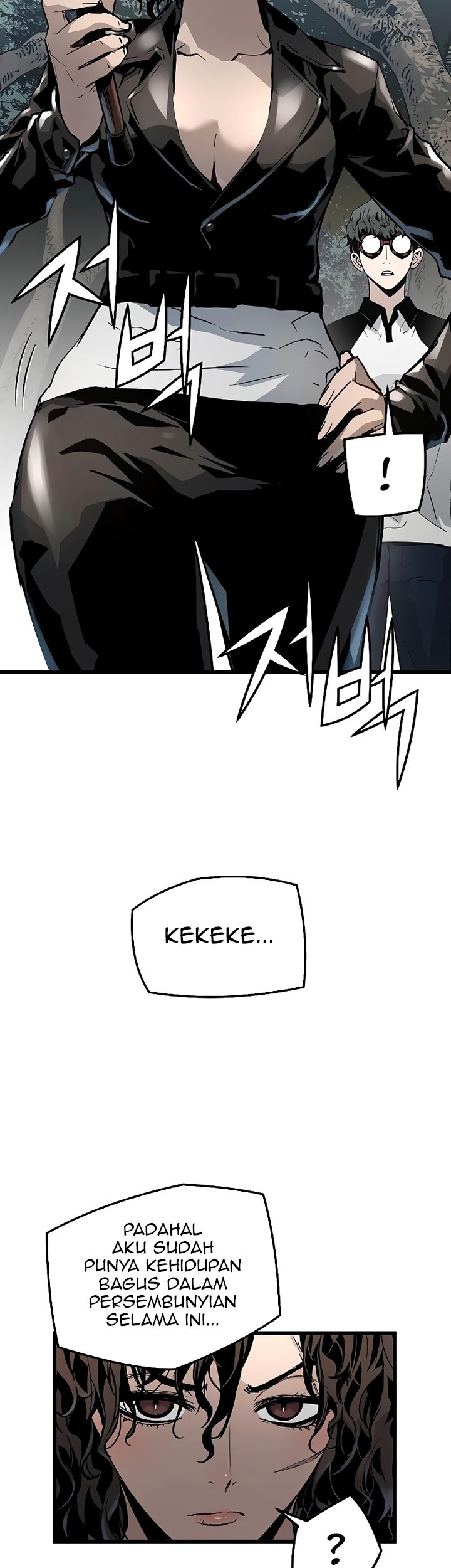The Breaker: Eternal Force Chapter 37 - halaman 10