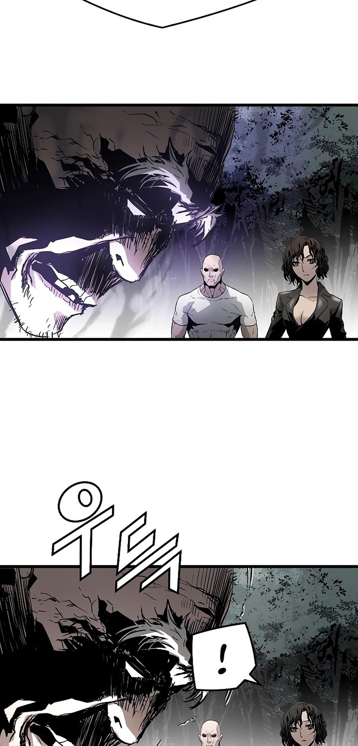 The Breaker: Eternal Force Chapter 37 - halaman 17