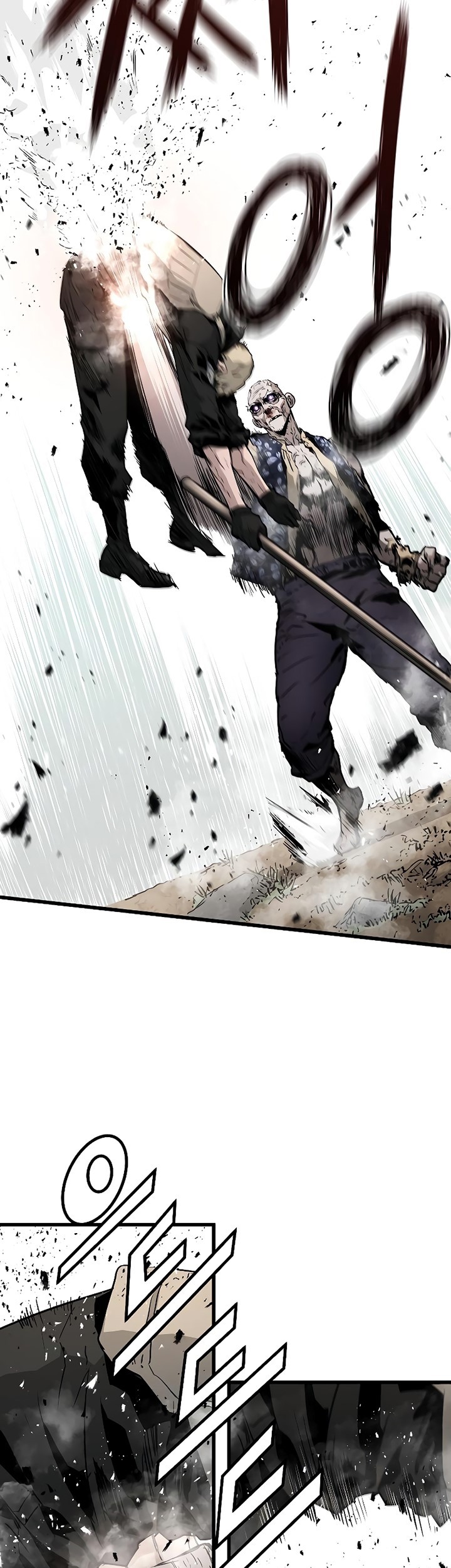 The Breaker: Eternal Force Chapter 37 - halaman 23
