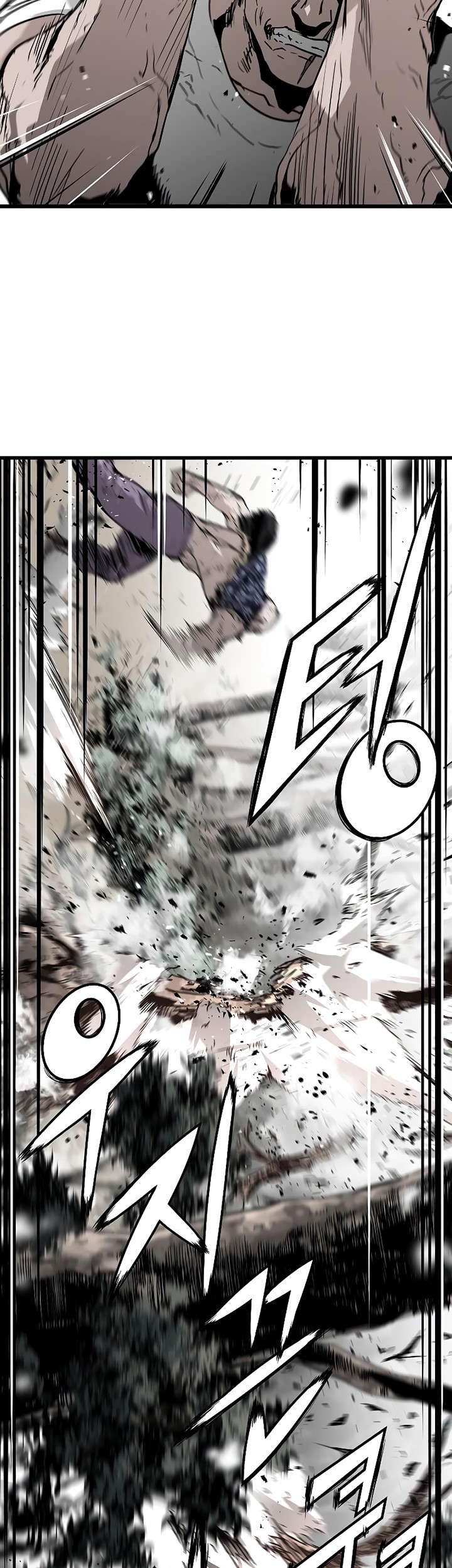 The Breaker: Eternal Force Chapter 37 - halaman 29