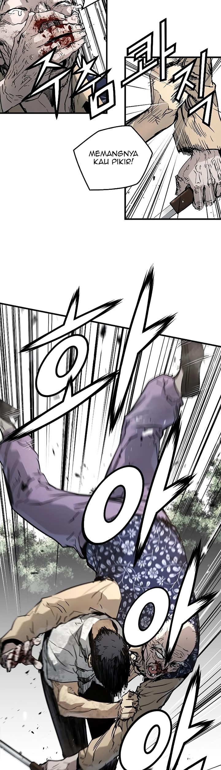 The Breaker: Eternal Force Chapter 37 - halaman 4