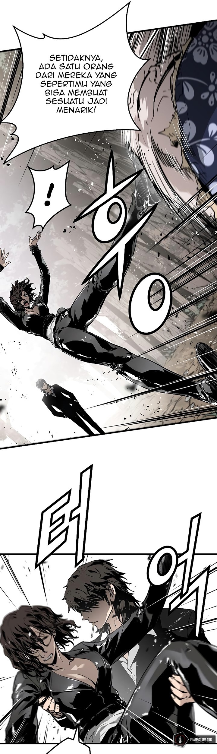 The Breaker: Eternal Force Chapter 37 - halaman 46