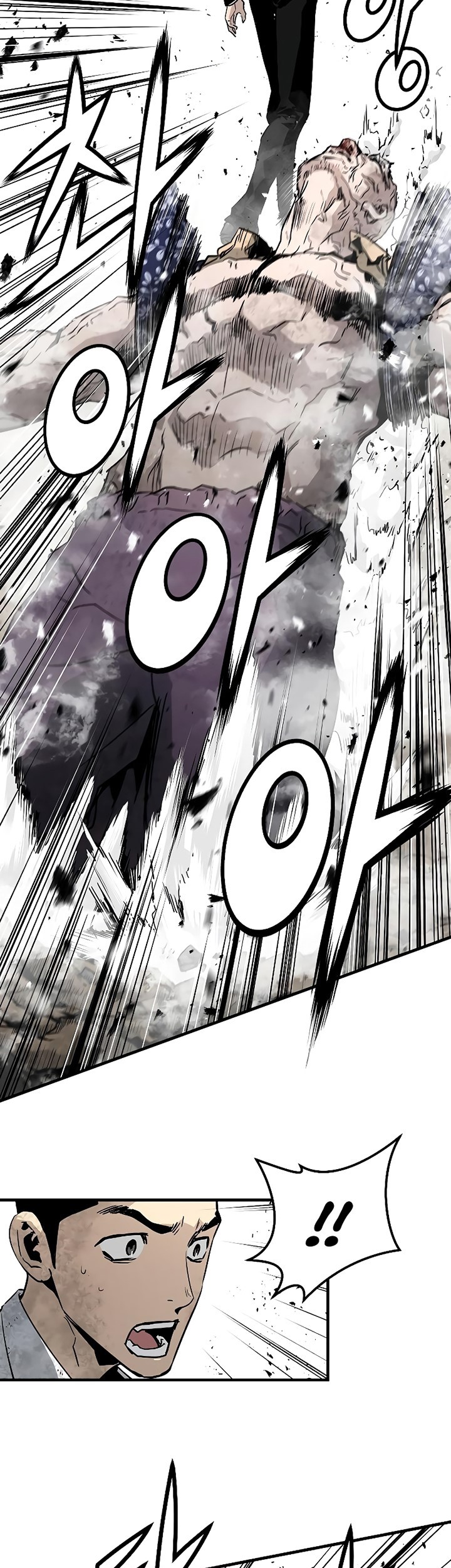 The Breaker: Eternal Force Chapter 37 - halaman 56