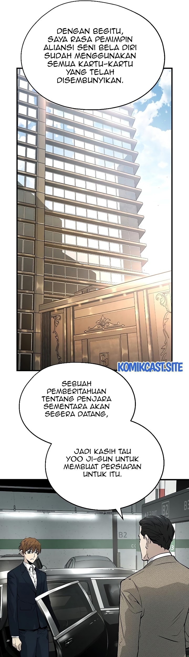The Breaker: Eternal Force Chapter 38 - halaman 12