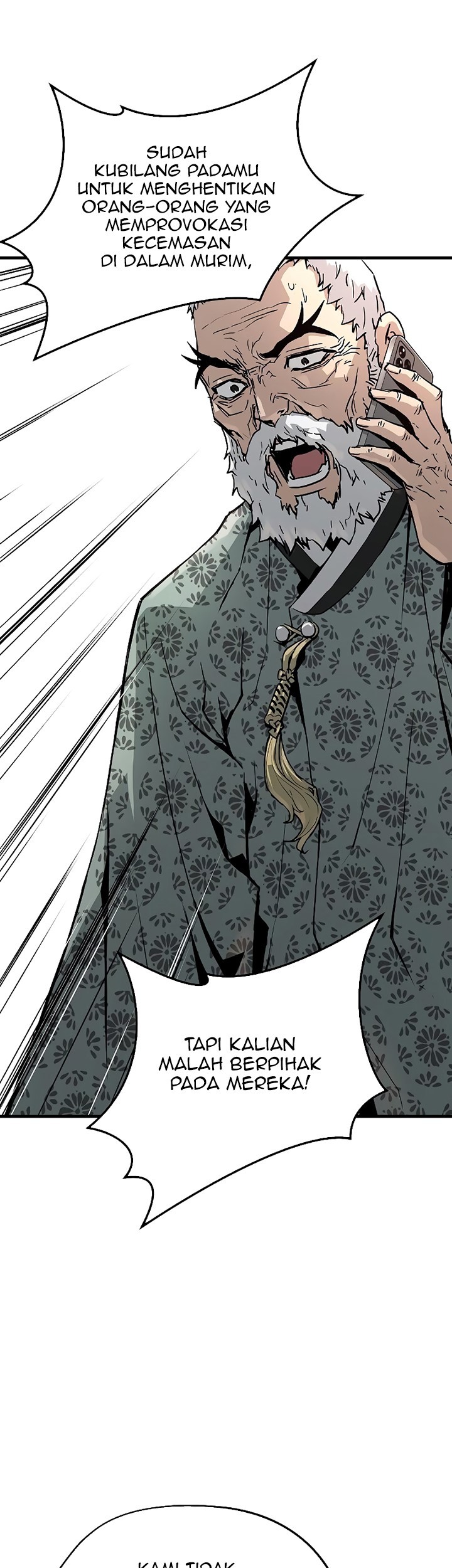 The Breaker: Eternal Force Chapter 38 - halaman 6