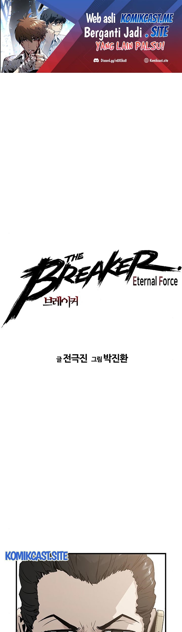 The Breaker: Eternal Force Chapter 39 - halaman 2